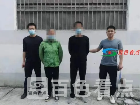 QQ截图20210319221931.webp