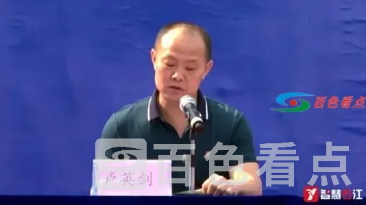 QQ截图20210319224017.webp