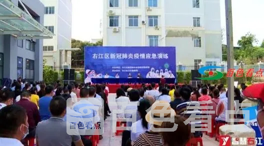 QQ截图20210319224009.webp