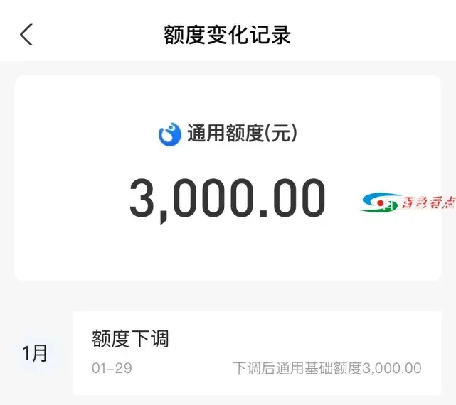 微信图片_20210320093756.webp