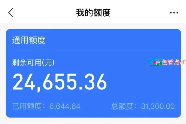 微信图片_20210320093804.webp