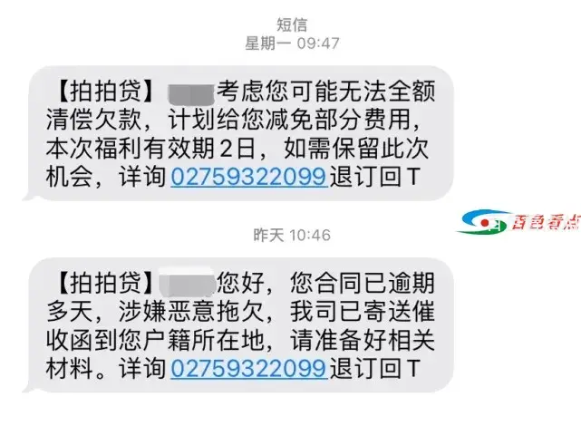 微信图片_20210320093836.webp