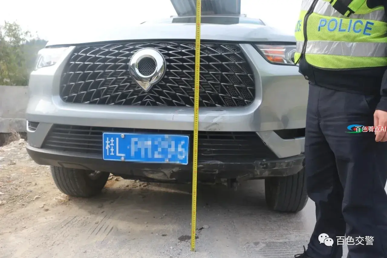 微信图片_20210320194638.webp