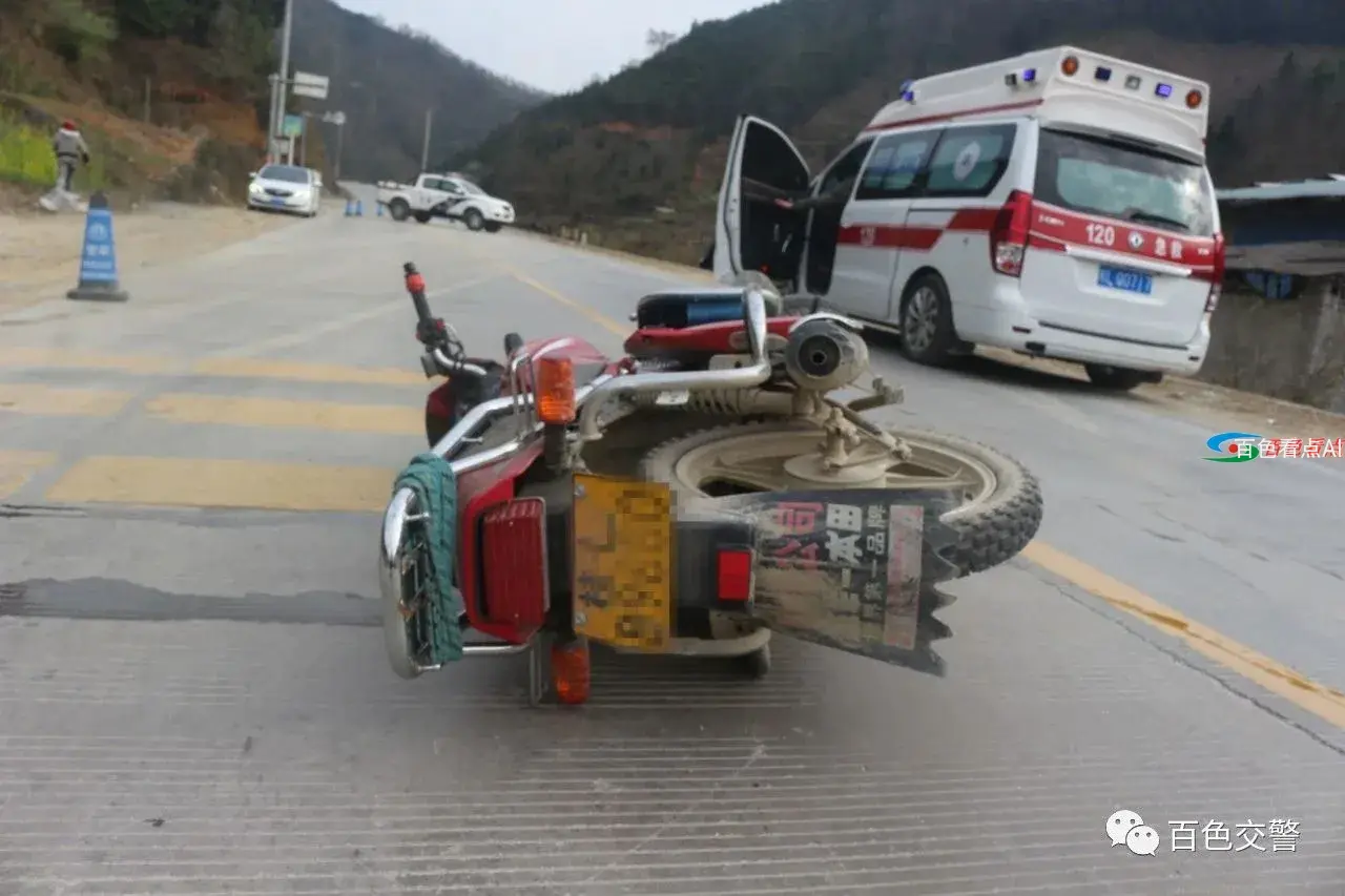 微信图片_20210320194634.webp