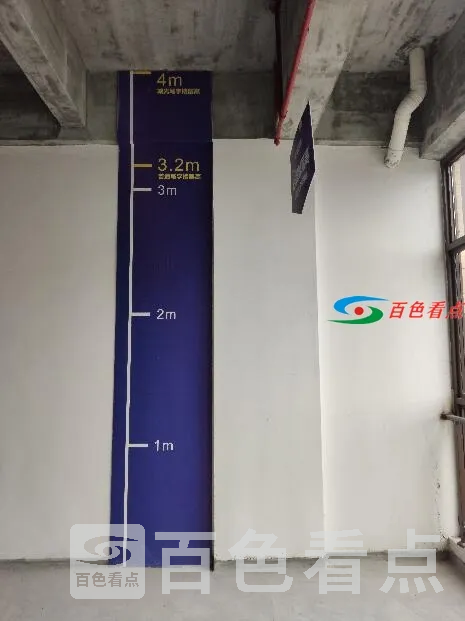 QQ截图20210320235341.webp