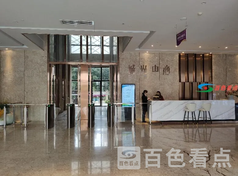 QQ截图20210320235830.webp