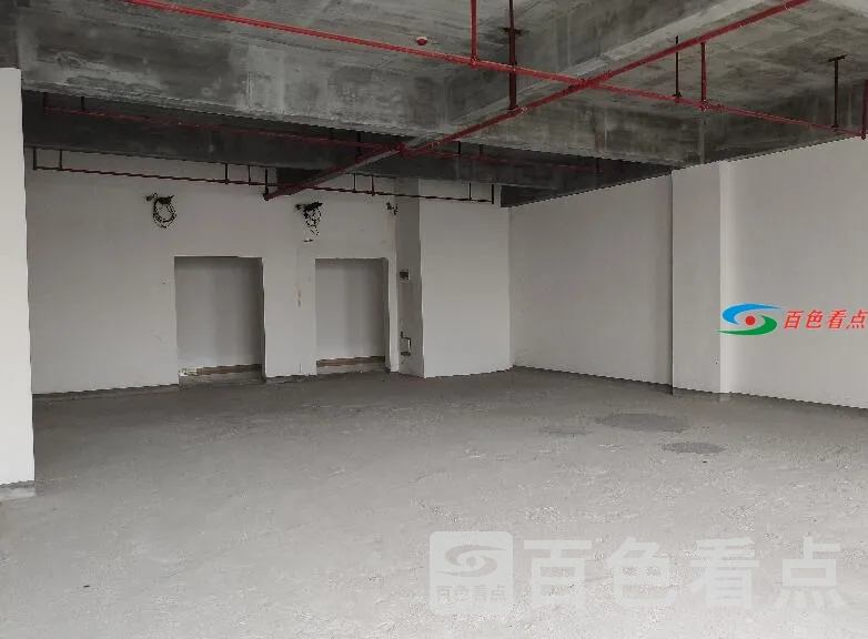 QQ截图20210320235909.webp