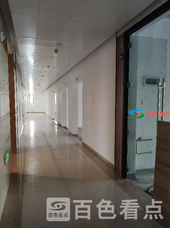 QQ截图20210320235846.webp