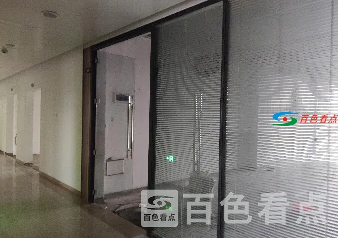 QQ截图20210320235838.webp