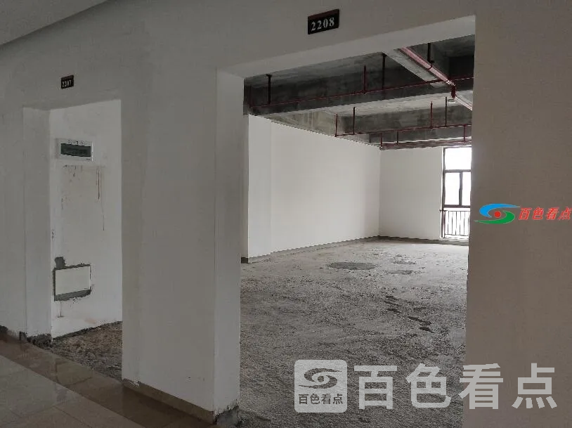 QQ截图20210320235858.webp