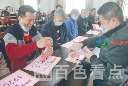 QQ截图20210322084013.webp