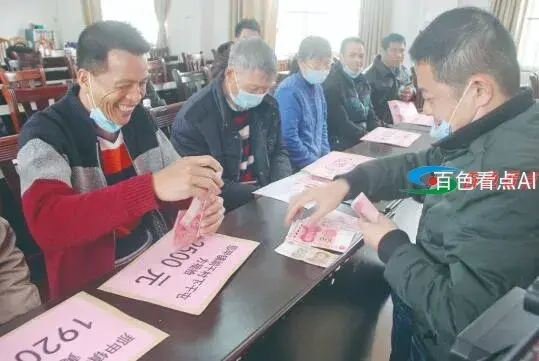 QQ截图20210322084013.webp