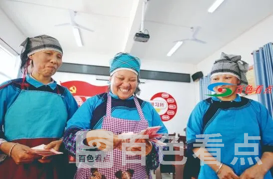 QQ截图20210322083955.webp