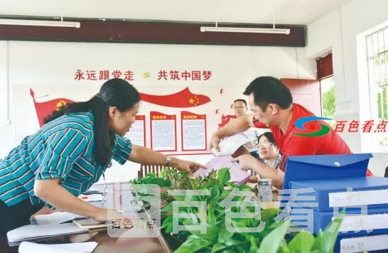 QQ截图20210322084047.webp