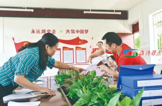 QQ截图20210322084047.webp