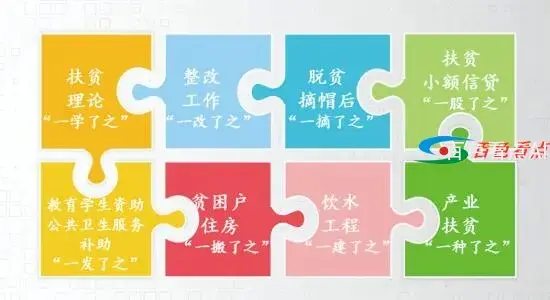 QQ截图20210322084041.webp