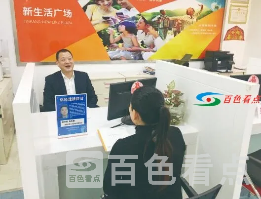 QQ截图20210322085053.webp