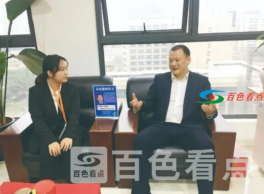 QQ截图20210322085059.webp