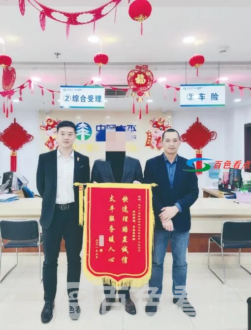 QQ截图20210322085504.webp