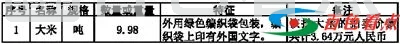 2aa12242-7d9e-4a39-92ab-487f84851d5f.webp