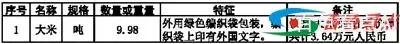 2aa12242-7d9e-4a39-92ab-487f84851d5f.webp