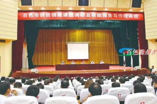 QQ截图20210323084815.webp