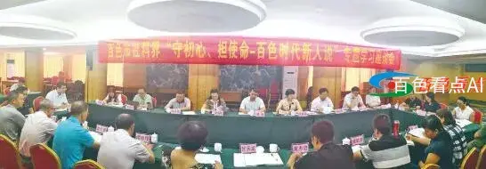 QQ截图20210323084839.webp