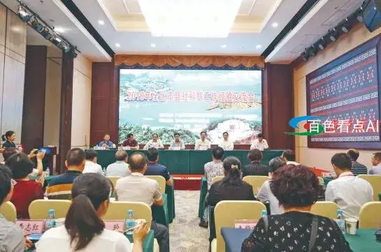 QQ截图20210323084745.webp