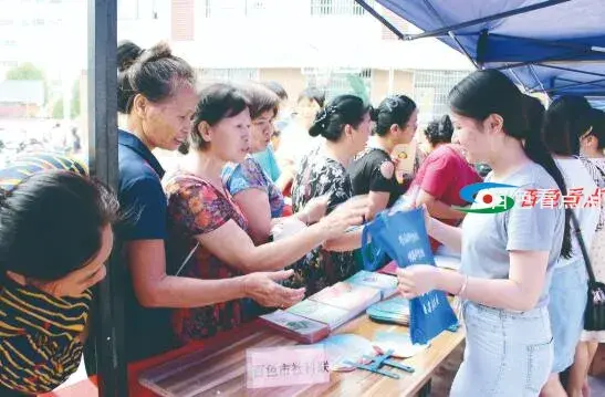 QQ截图20210323084751.webp