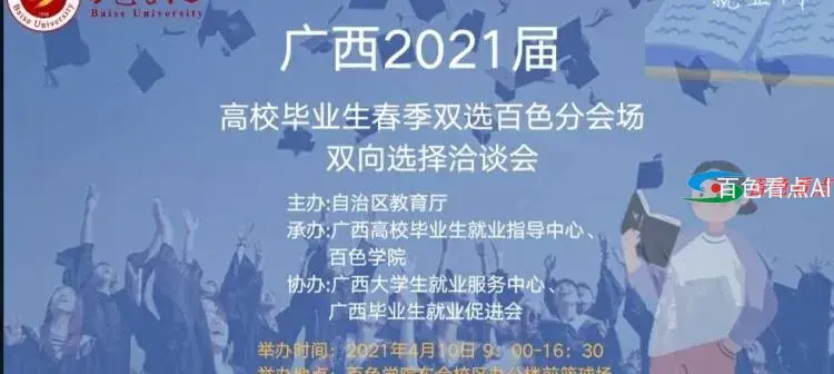 1616401569-71.webp