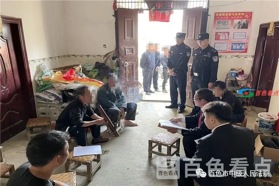 微信图片_20210324084016.webp