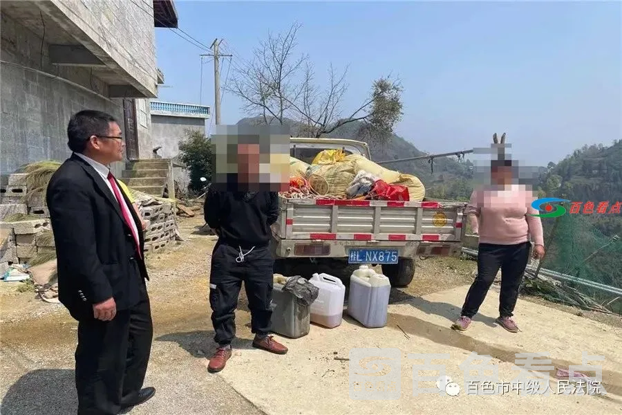 微信图片_20210324084013.webp