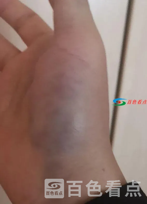QQ截图20210325030615.webp