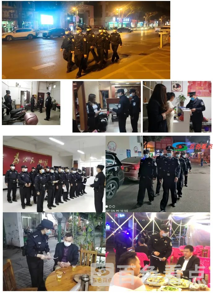 1616632654(1).webp