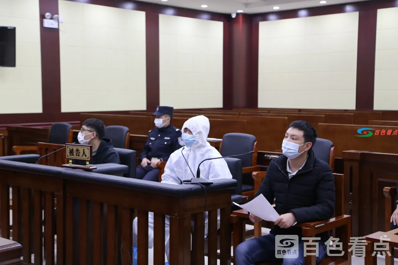 微信图片_20210325084359.webp