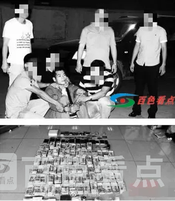 QQ截图20210325103312.webp