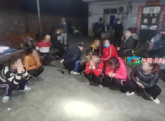 QQ截图20210325232514.webp
