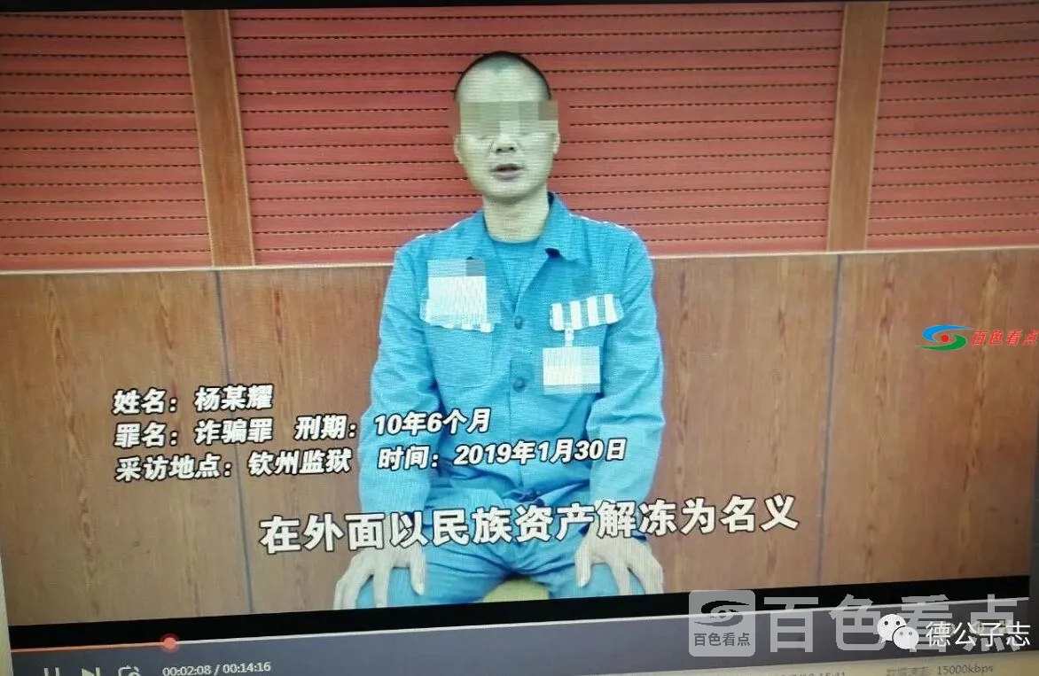 QQ截图20210328035703.webp