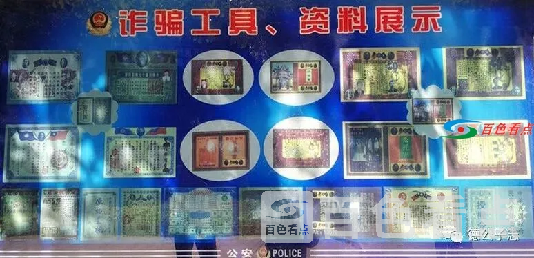 QQ截图20210328035644.webp