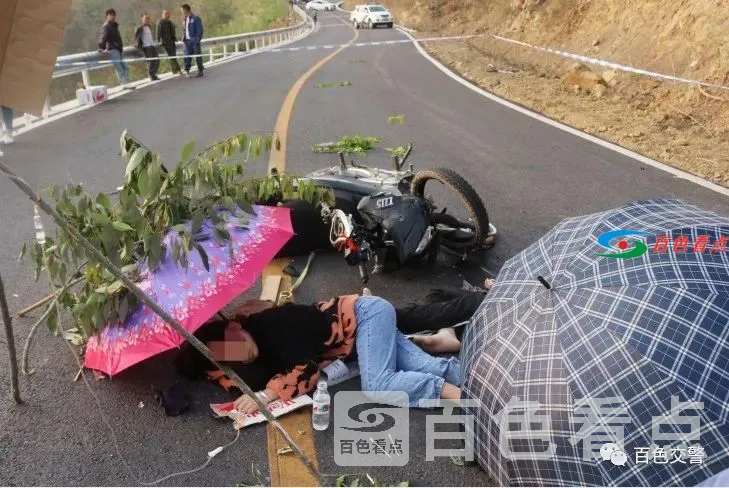 微信图片_20210329150506.webp