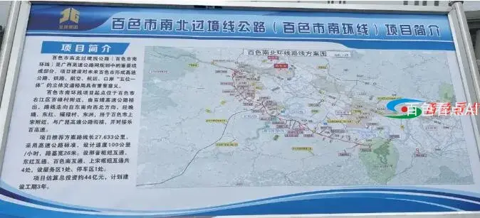QQ截图20210330194513.webp