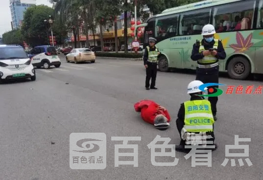 QQ截图20210330195238.webp