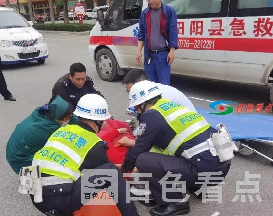 QQ截图20210330195248.webp