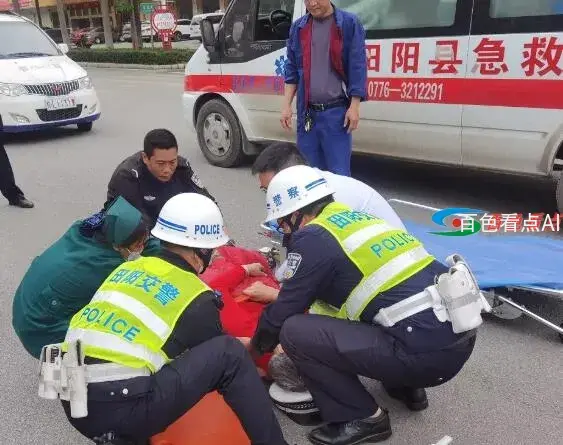 QQ截图20210330195248.webp