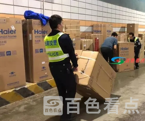 QQ截图20210330195227.webp