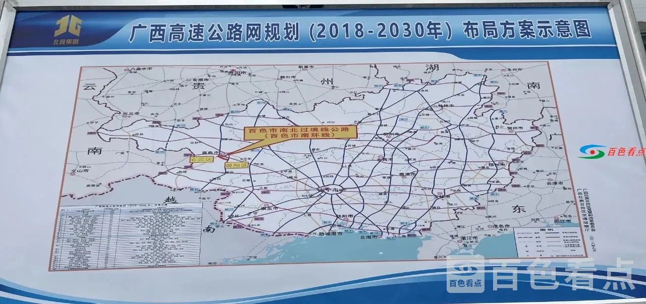 微信图片_20210331090422.webp