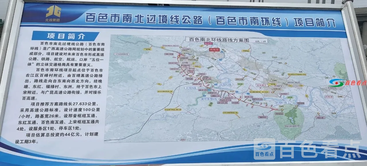 微信图片_20210331090429.webp