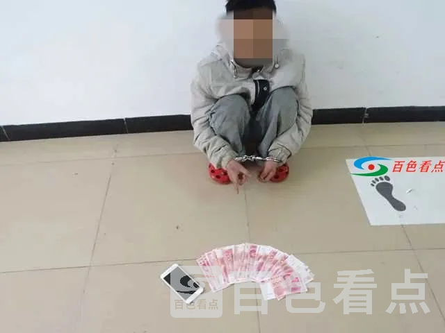 微信图片_20210331090611.webp
