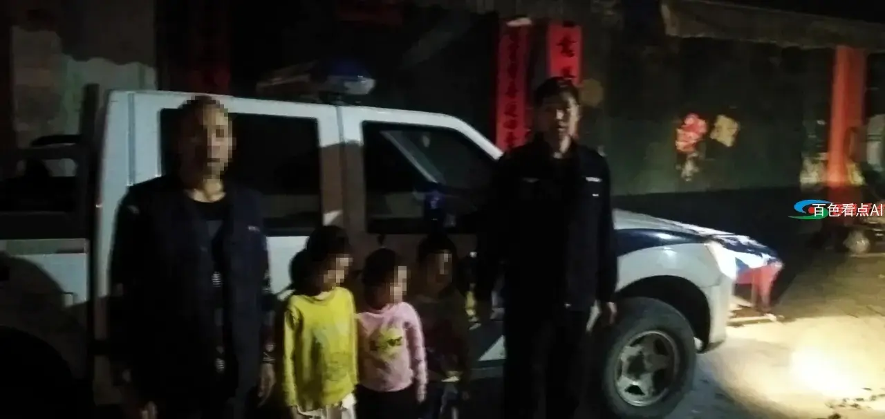 微信图片_20210331091219.webp
