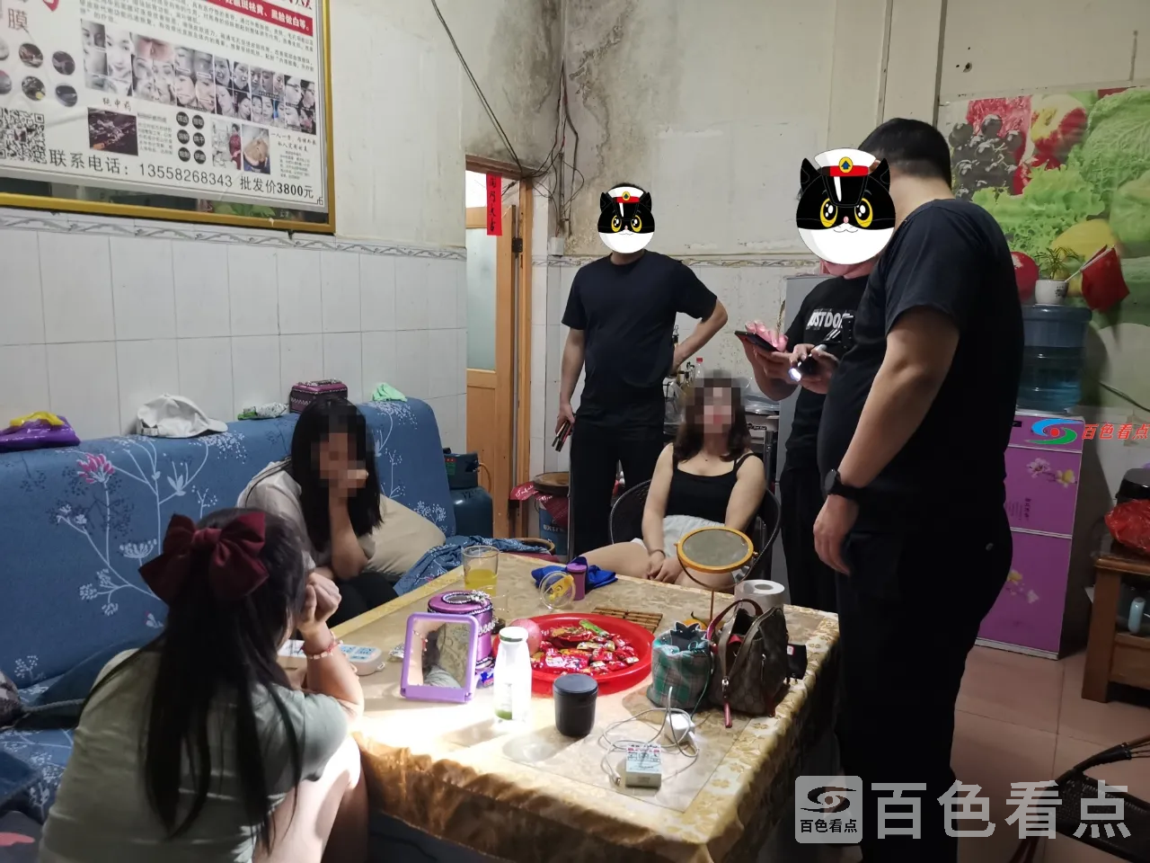 微信图片_20210331091406.webp